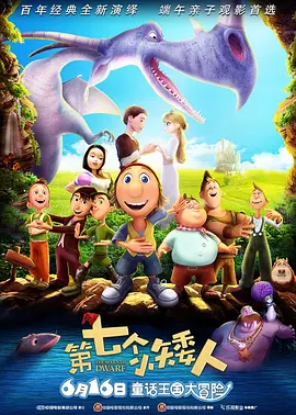 国产精伦一区二区三区