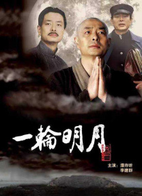 樱花小猫的视频大全